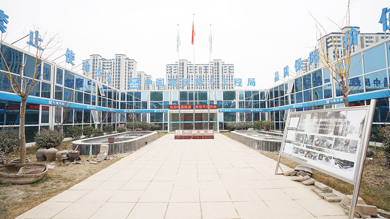 济南高新区中建八局黄金谷安置区项目