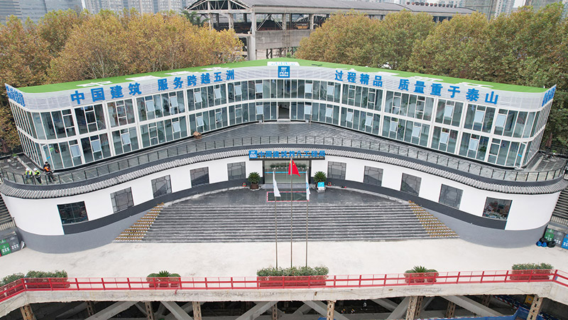 杭州市中建八局城市之星项目